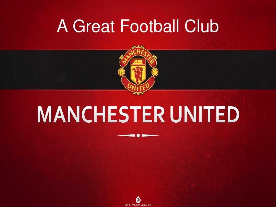 皇马和马竞 皇马和马竞